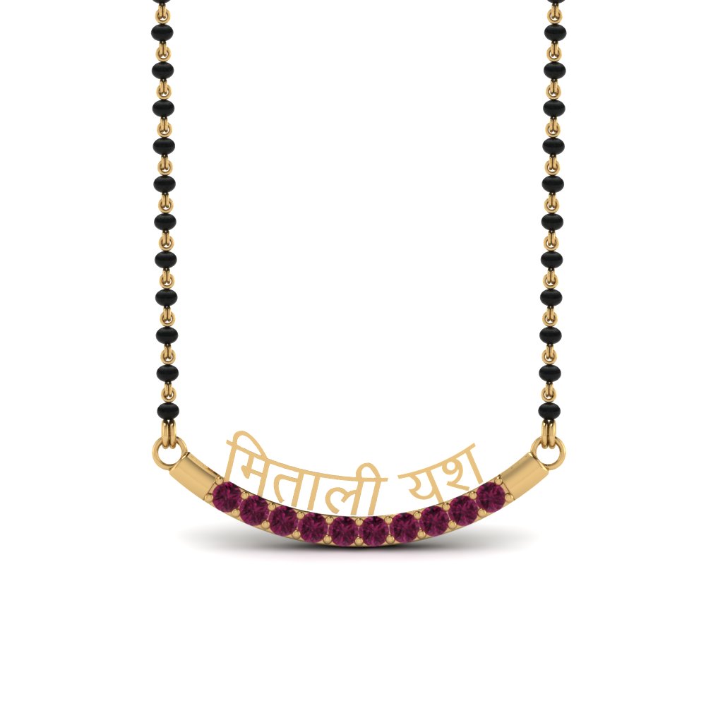18K Yellow Gold Mangalsutra With Pink Sapphire
